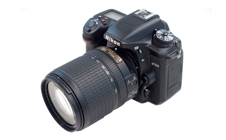 Nikon D7500 je novi vrhunski fotoaparat.png